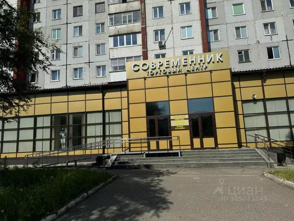 Торговая площадь в Хакасия, Саяногорск Саяногорск городской округ, ... - Фото 1