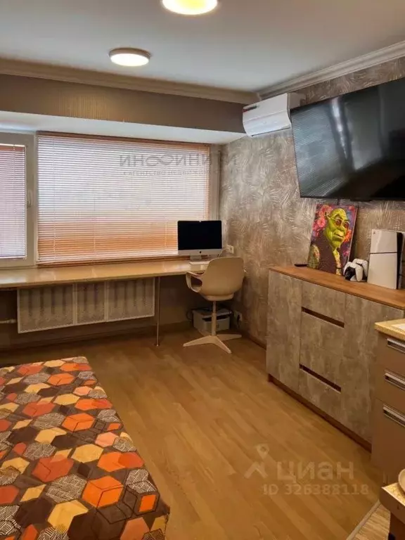 Студия Москва Профсоюзная ул., 69 (18.0 м) - Фото 1