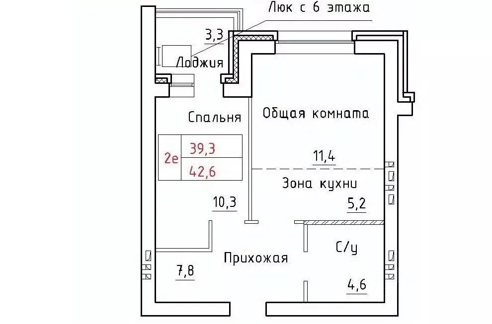 2-к кв. Новосибирская область, Новосибирский район, Мичуринский ... - Фото 1