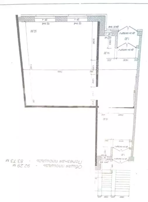Помещение свободного назначения в Санкт-Петербург Коломяжский просп., ... - Фото 2
