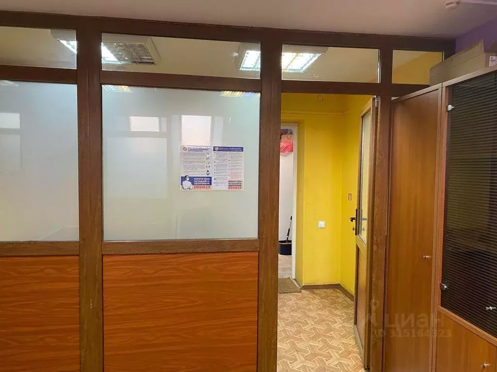 Офис в Башкортостан, Уфа ул. Бессонова, 24/1 (50 м) - Фото 0