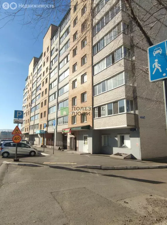 Помещение свободного назначения (94.2 м) - Фото 1