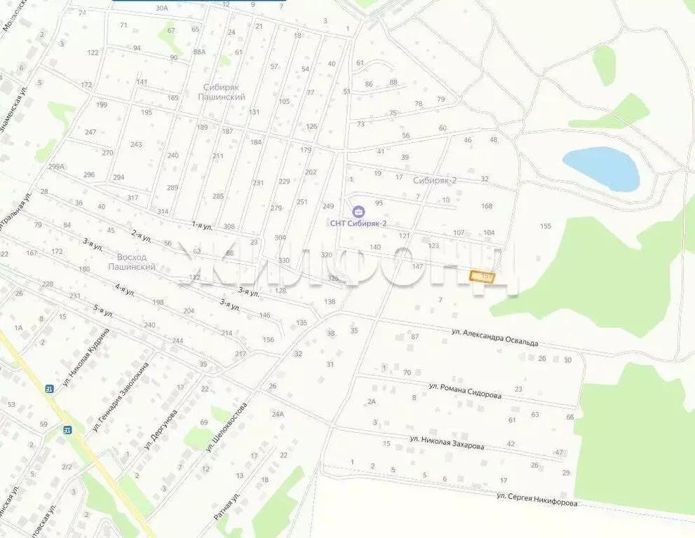 Участок в Новосибирск, СТ Сибиряк-2 (7.62 м) - Фото 0