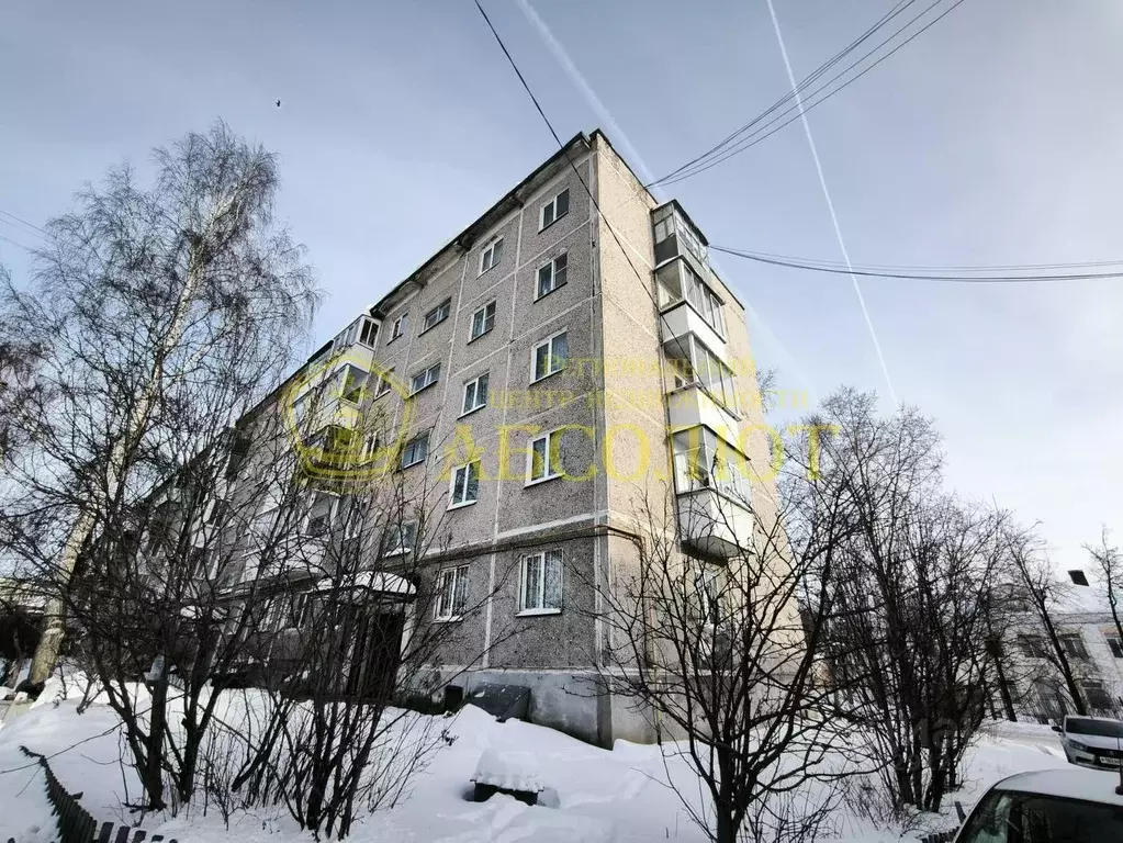 1-к кв. Свердловская область, Ревда ул. Цветников, 8 (33.0 м) - Фото 2