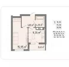 1-к кв. Липецкая область, Липецк Агрономическая ул., 7 (38.9 м) - Фото 2