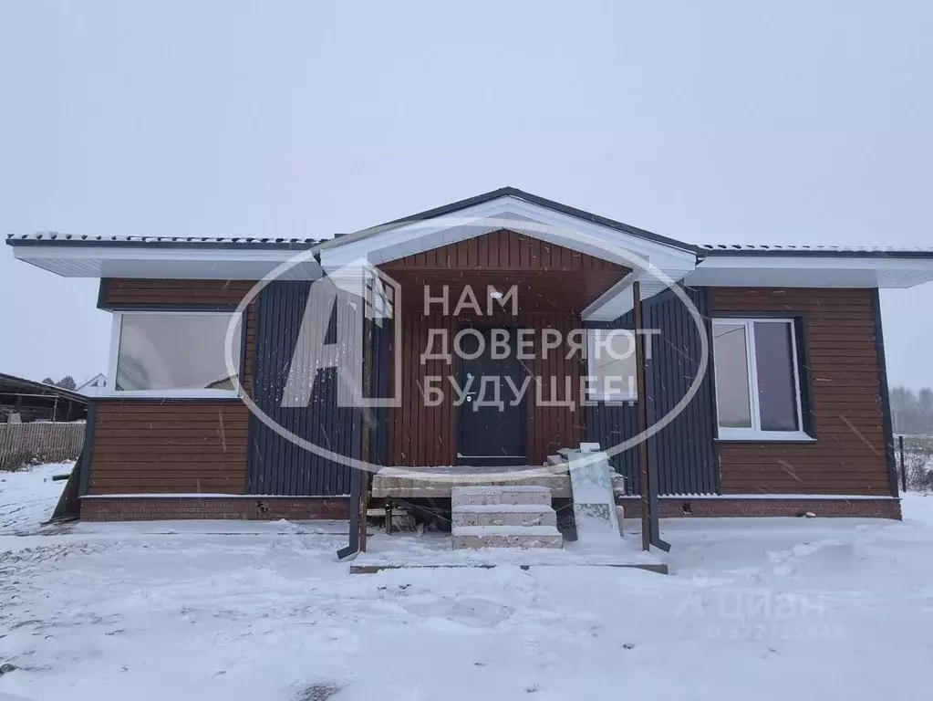 Дом в Пермский край, Чернушинский муниципальный округ, д. Большой ... - Фото 1