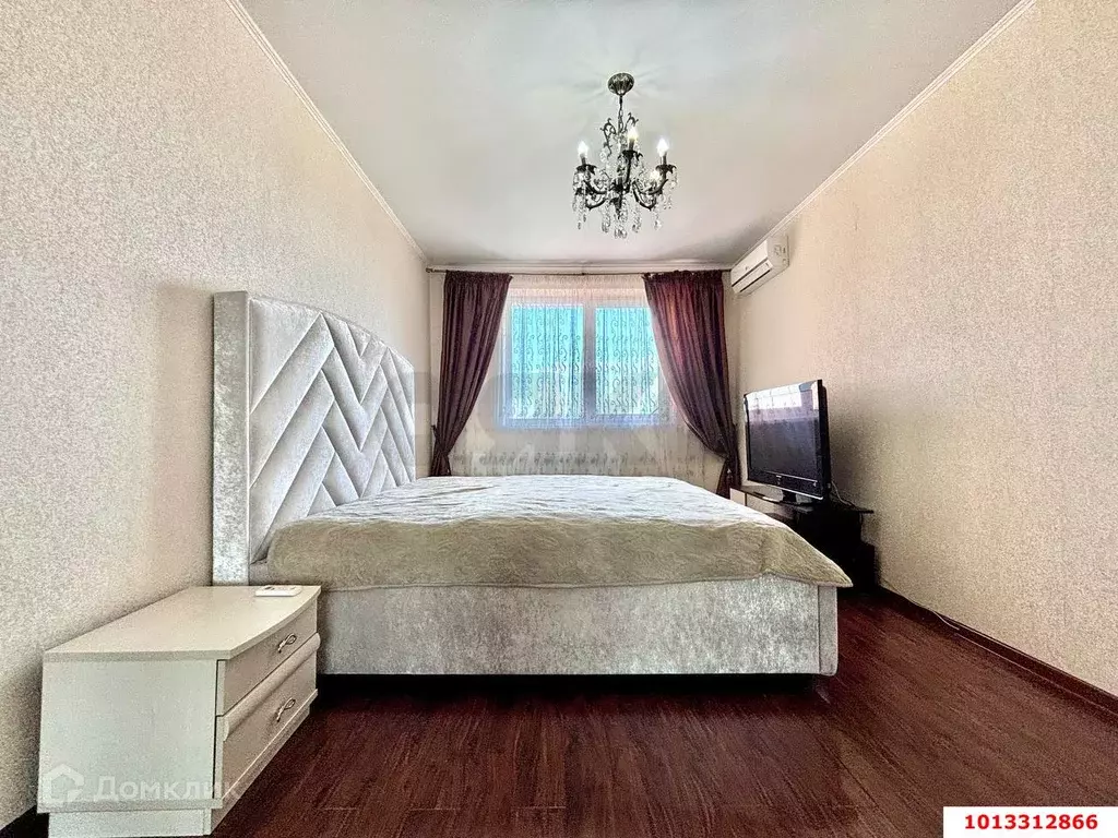Продаётся 1-к квартира, 42.5 м - Фото 1