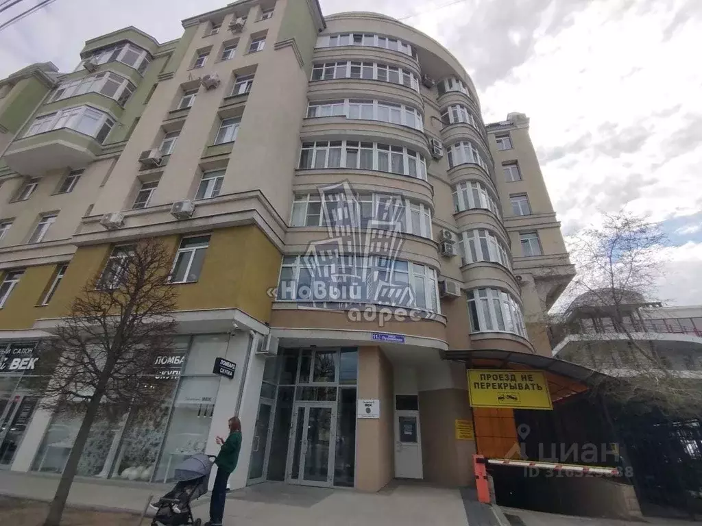 1-к кв. Воронежская область, Воронеж Пушкинская ул., 11А (57.7 м) - Фото 0