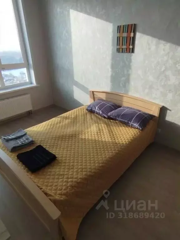 1-к кв. Башкортостан, Уфа просп. Дружбы Народов, 61 (42.0 м) - Фото 1