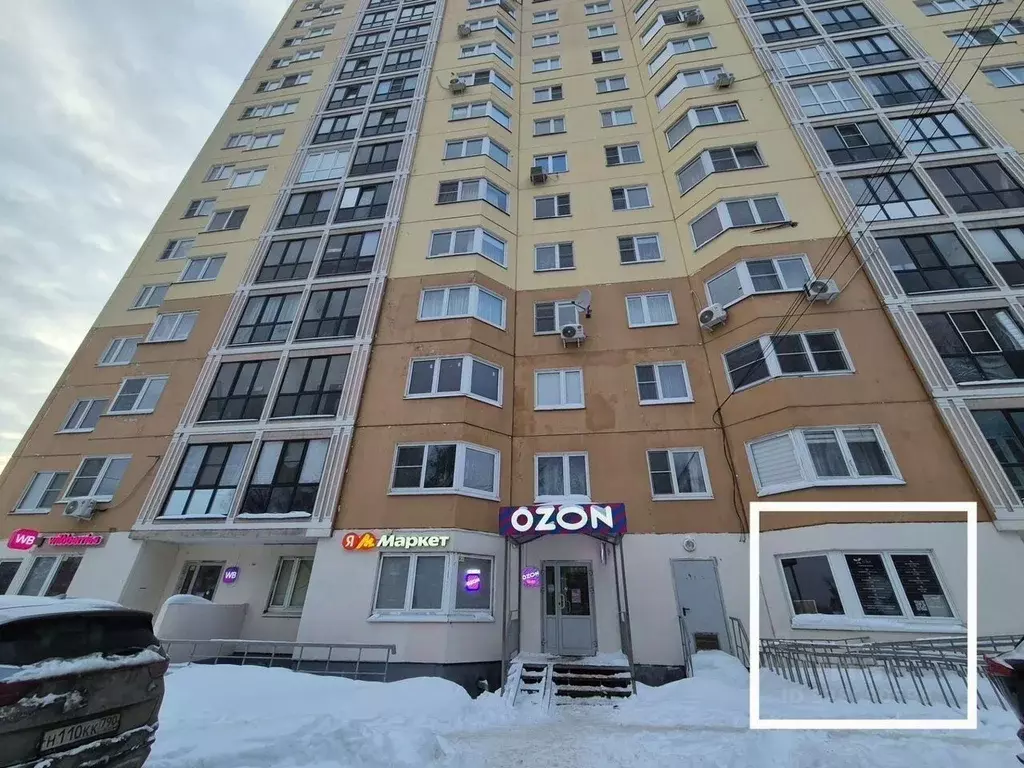 Помещение свободного назначения в Московская область, Красноармейск ... - Фото 1