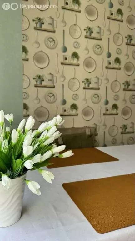 2-комнатная квартира: Омск, улица Сазонова, 208А (53.1 м) - Фото 0