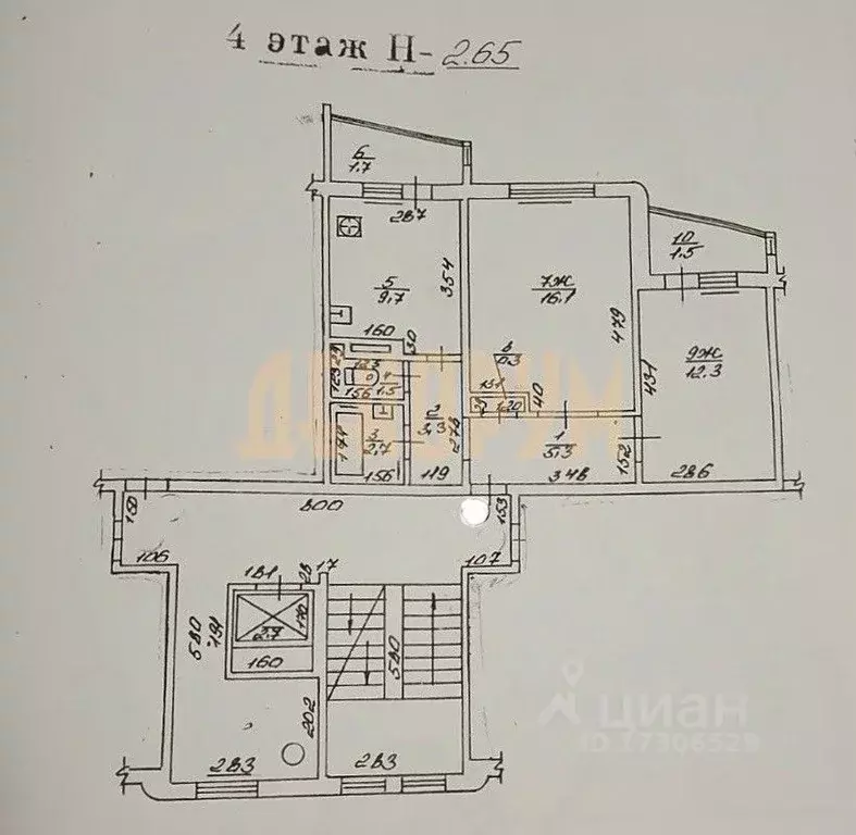 2-к кв. Калининградская область, Калининград ул. Генерала Толстикова, ... - Фото 2