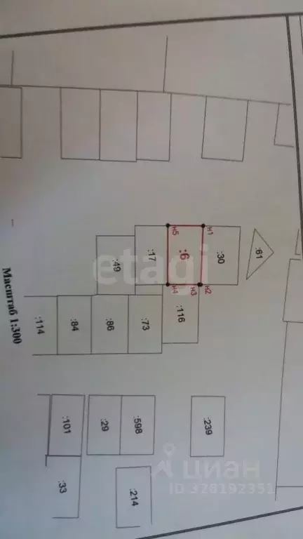 Гараж в Амурская область, Благовещенск Заводская ул., 146 (23 м) - Фото 2