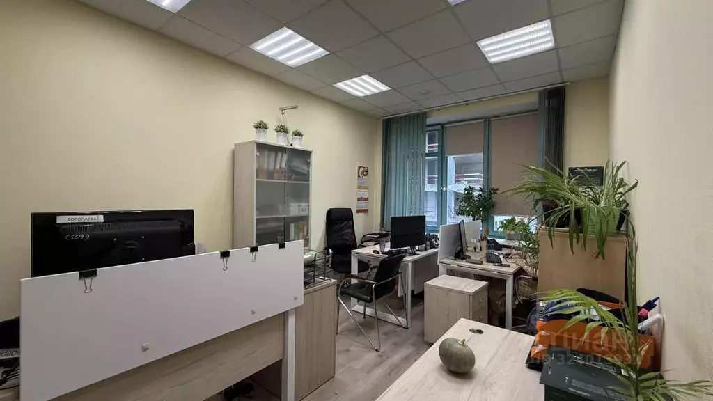 Офис в Москва Летниковская ул., 10С1 (217 м) - Фото 1