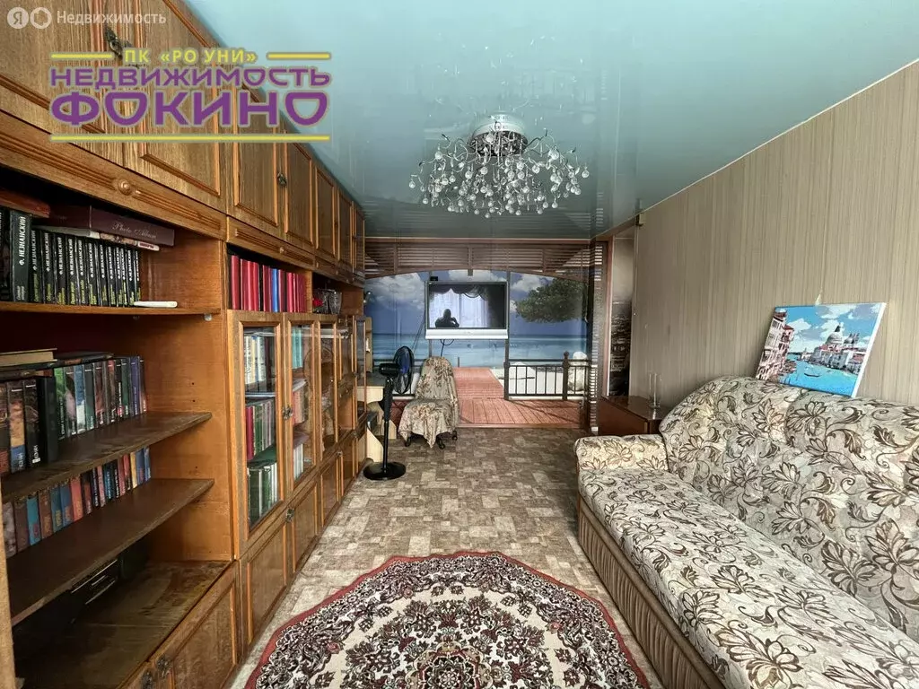 2-комнатная квартира: Фокино, улица Карла Маркса, 57 (48.3 м) - Фото 1