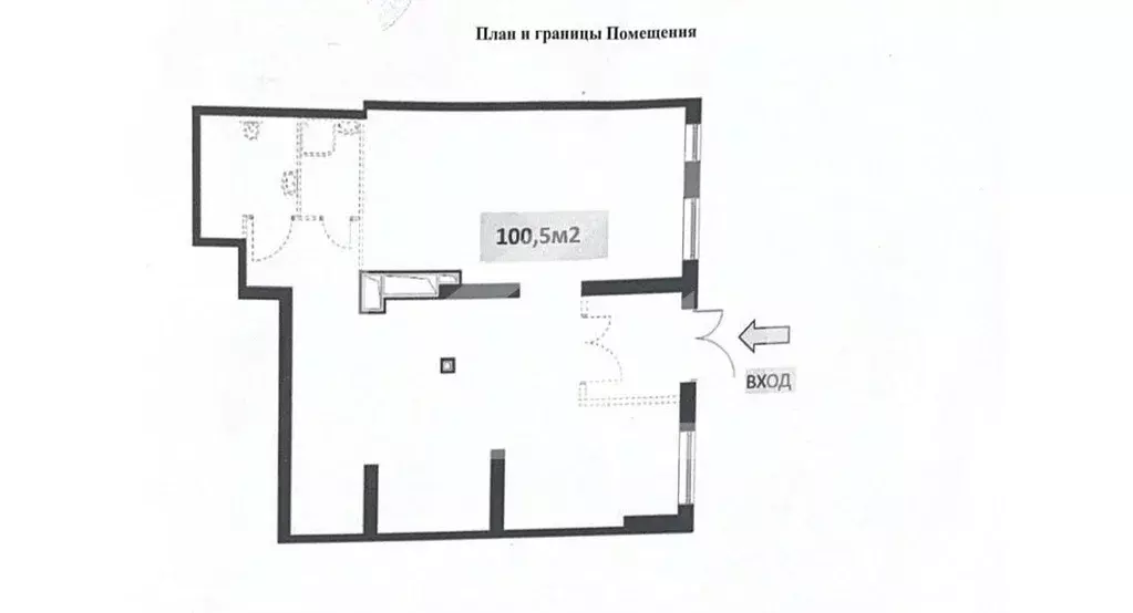 Торговая площадь в Москва Базовская ул., 15Бк3 (101 м) - Фото 2