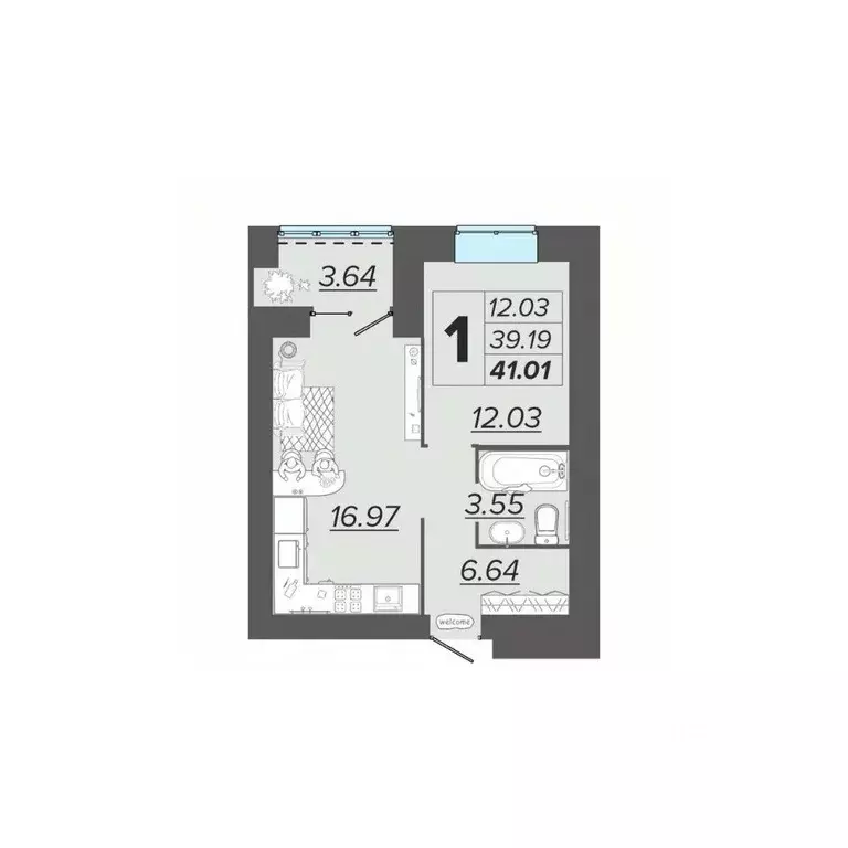 1-к кв. Брянская область, Брянск Архитектор жилой комплекс (41.01 м) - Фото 1