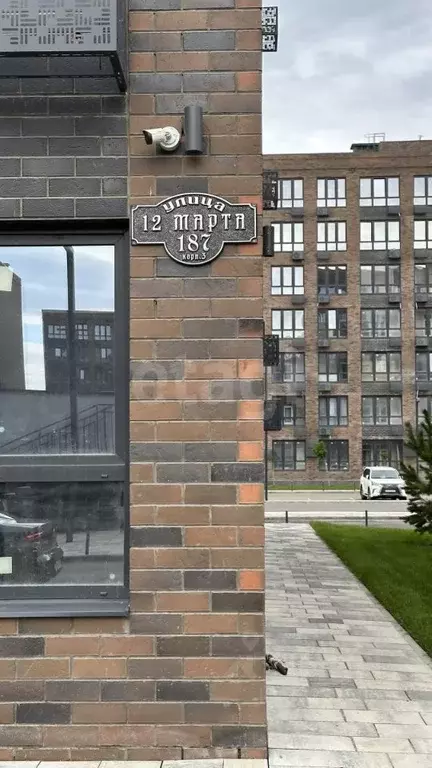 Студия Адыгея, Майкоп ул. 12 Марта, 187к3 (23.46 м) - Фото 1