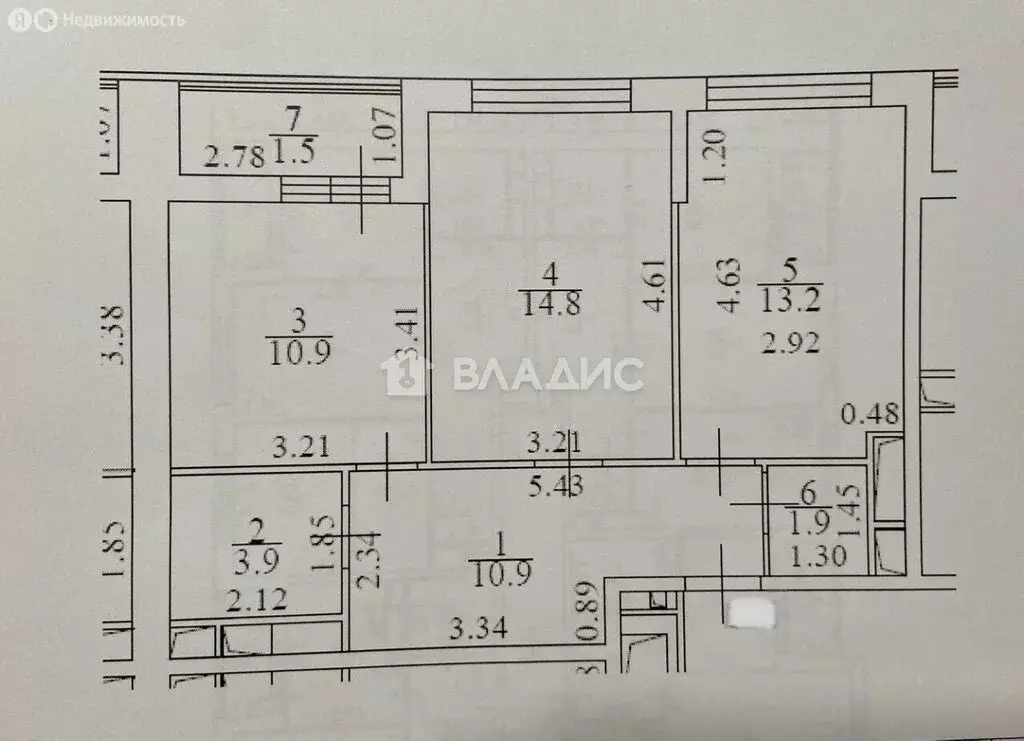 2-комнатная квартира: Апрелевка, Ясная улица, 1к2 (57.1 м) - Фото 1