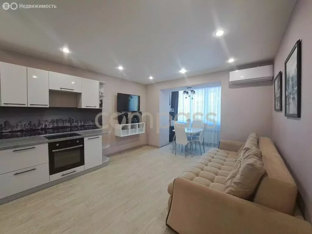 4-комнатная квартира: Тюмень, улица Ватутина, 28 (74.1 м) - Фото 1