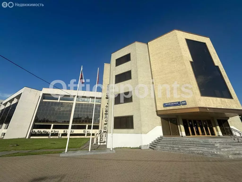 Офис (168.5 м) - Фото 2