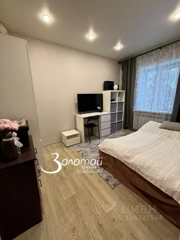 2-к кв. Нижегородская область, Нижний Новгород Весенняя ул., 35 (39.2 ... - Фото 2