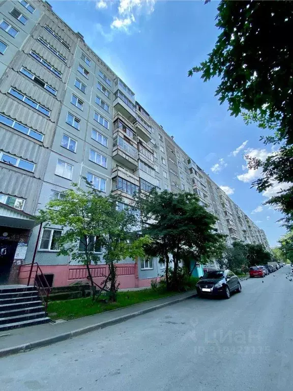 Квартира, 3 комнаты, 61.3 м - Фото 1