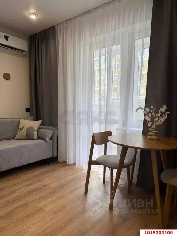 Студия Краснодарский край, Краснодар ул. Красных Партизан (24.0 м) - Фото 1