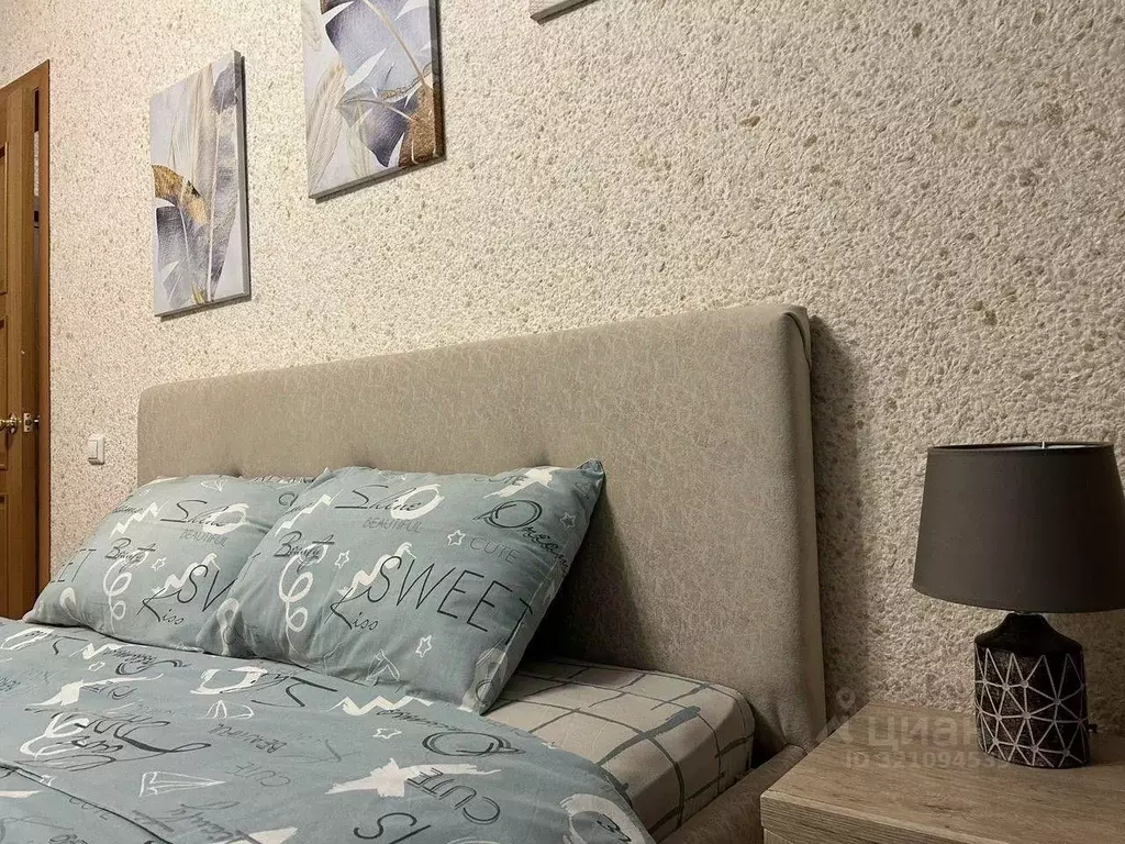 1-к кв. Самарская область, Тольятти Приморский бул., 57 (45.0 м) - Фото 1