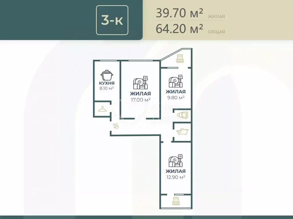 3-к кв. Волгоградская область, Волгоград ул. Кирова, 92 (64.2 м) - Фото 2