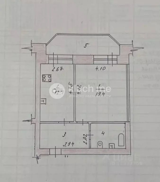 1-к кв. Татарстан, Казань ул. Четаева, 4 (48.0 м) - Фото 2