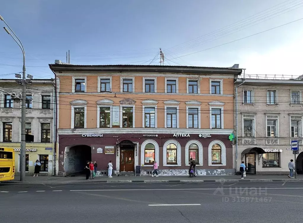 Офис в Ярославская область, Ярославль Комсомольская ул., 18 (19 м) - Фото 0