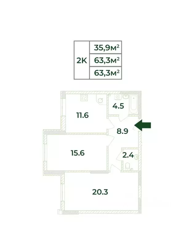 2-к кв. Крым, Симферопольский район, с. Мирное, Жигулина Роща мкр  ... - Фото 1