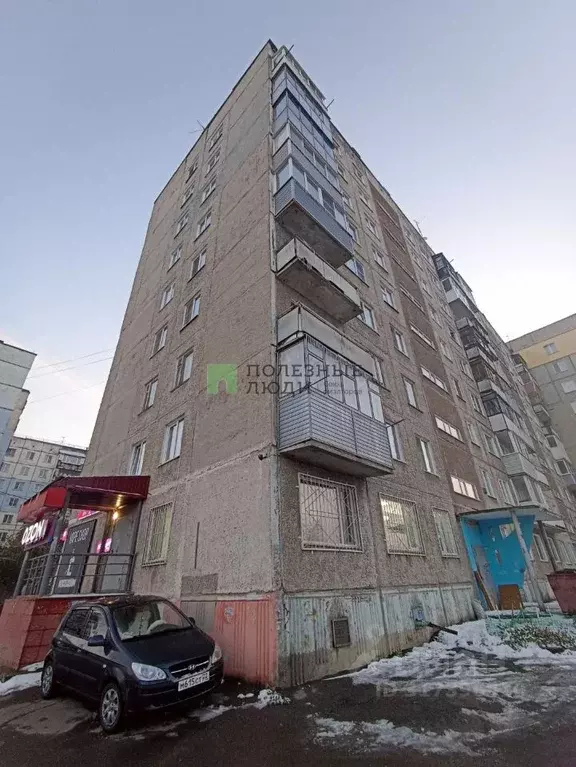 2-к кв. Алтайский край, Барнаул ул. Веры Кащеевой, 2 (43.6 м) - Фото 0