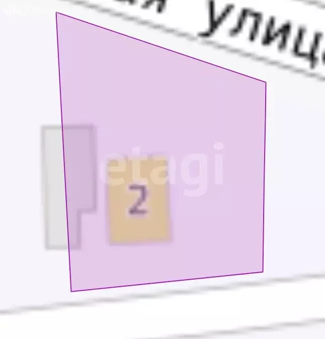 Дом в село Первомайское, Сибирская улица (90.6 м) - Фото 2