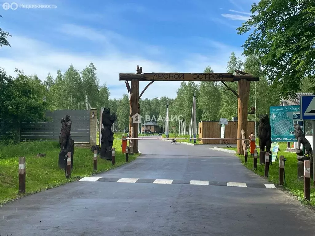 Дом в деревня Ивановка, КП Лесной остров, 143 (100.88 м) - Фото 1