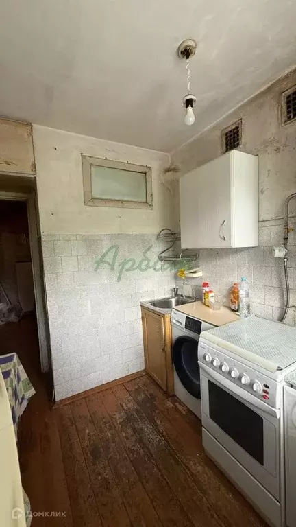 Продаётся 2-к квартира, 43.7 м - Фото 1