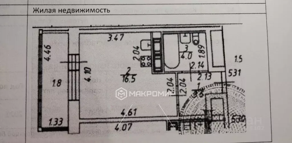 Студия Санкт-Петербург ул. Федора Котанова, 3к2 (24.1 м) - Фото 1