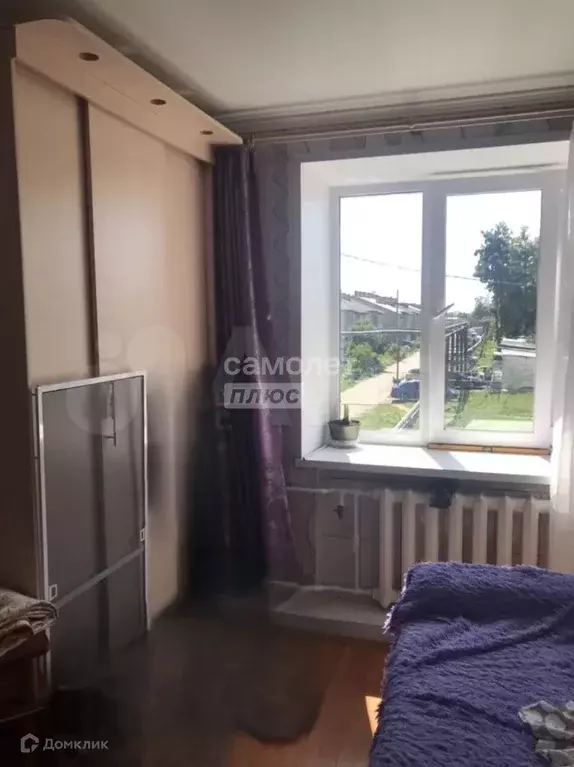 Продаётся 2-к квартира, 46.4 м - Фото 0