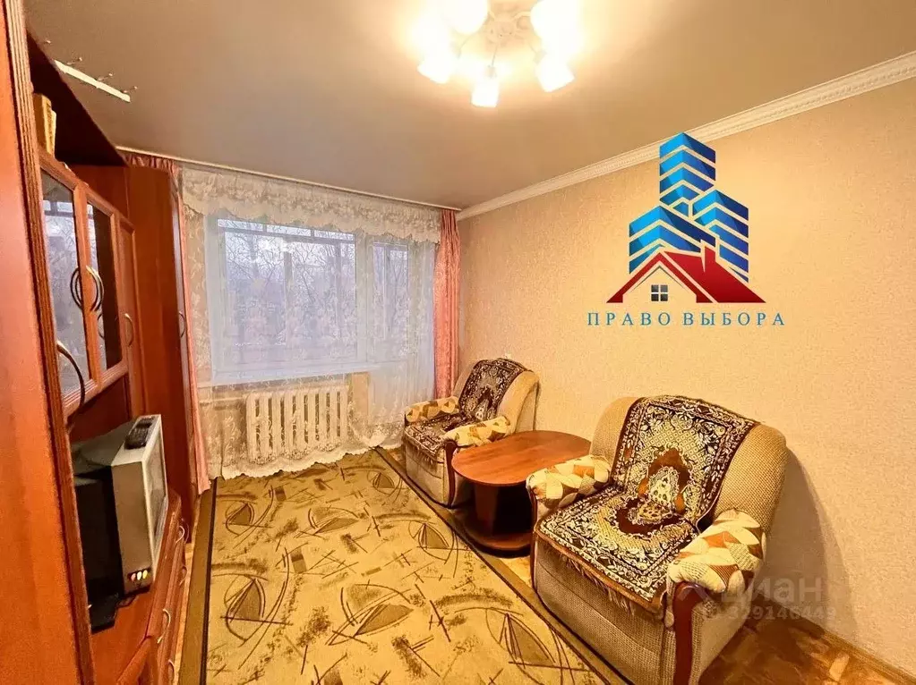 1-к кв. Ростовская область, Таганрог ул. Жуковского, 9 (30.0 м) - Фото 1