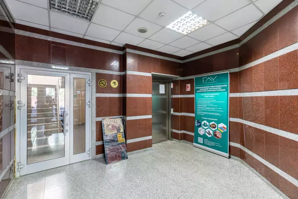 Офис в Татарстан, Казань ул. Волкова, 59 (135 м) - Фото 1