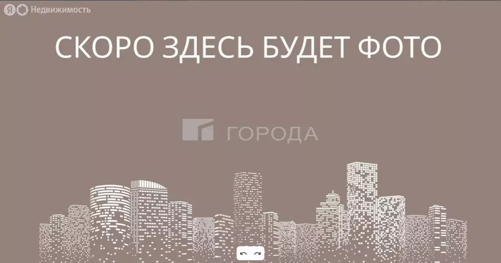 2-комнатная квартира: Новосибирск, 1-й переулок Римского-Корсакова, ... - Фото 0