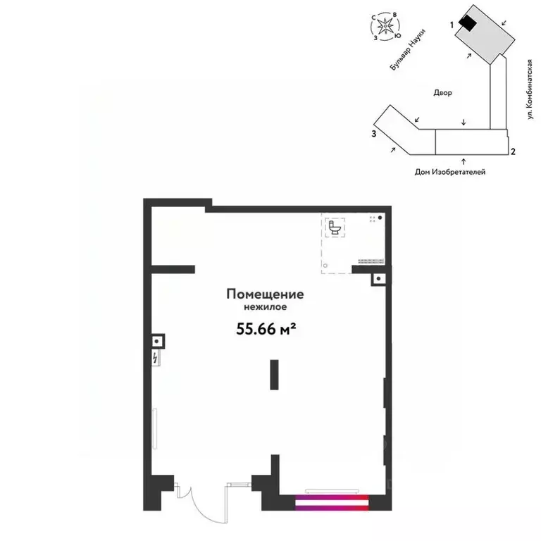 Торговая площадь в Тюменская область, Тюмень Комбинатская ул., 16к1 ... - Фото 0