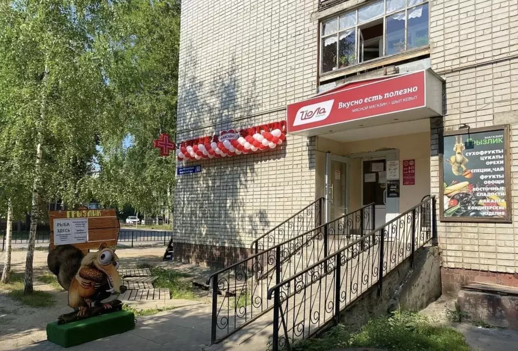Торговая площадь в Марий Эл, Йошкар-Ола Первомайская ул., 90 (80 м) - Фото 0