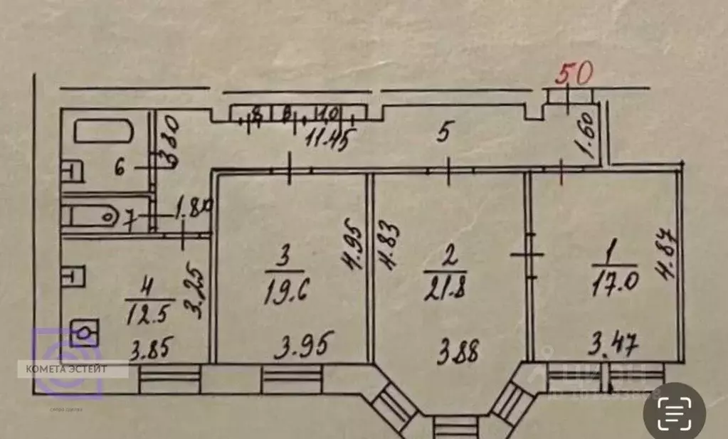 3-к кв. Москва Южнопортовая ул., 18 (98.4 м) - Фото 2