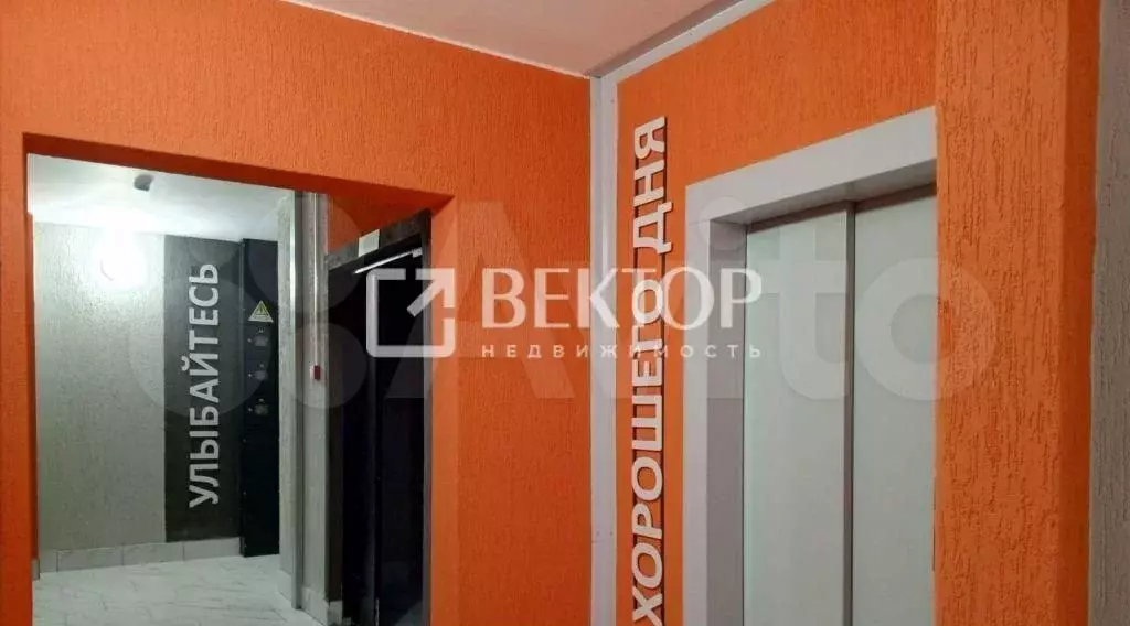 1-к. квартира, 34,2 м, 6/8 эт. - Фото 1