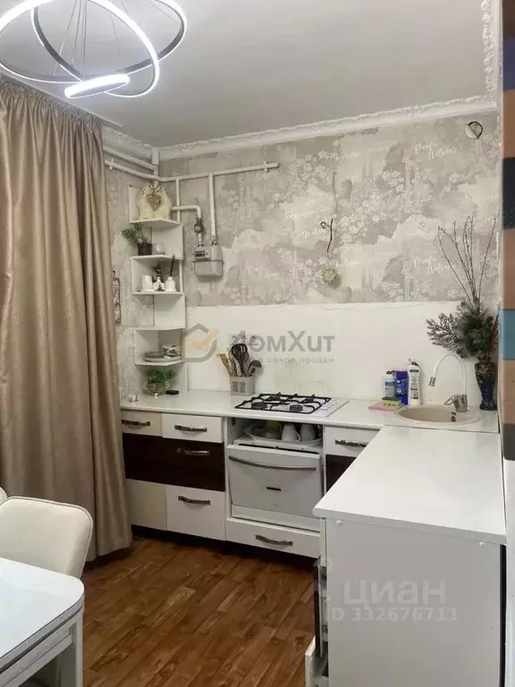 1-к кв. Крым, Евпатория ул. 9 Мая, 142 (36.0 м) - Фото 2