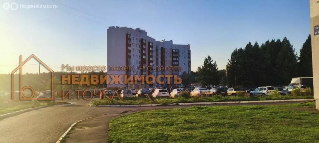 2-комнатная квартира: Нефтекамск, Юбилейный проспект, 38 (45.7 м) - Фото 1