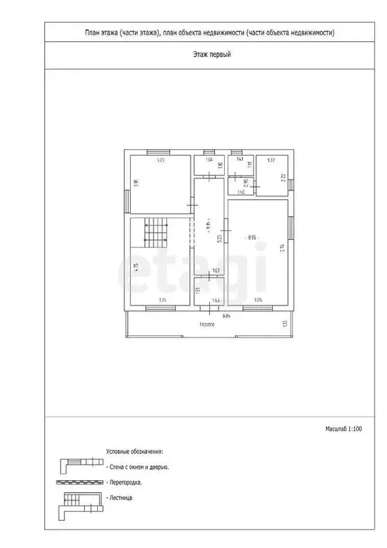 Дом в Заокский район, сельское поселение Страховское, деревня ... - Фото 2