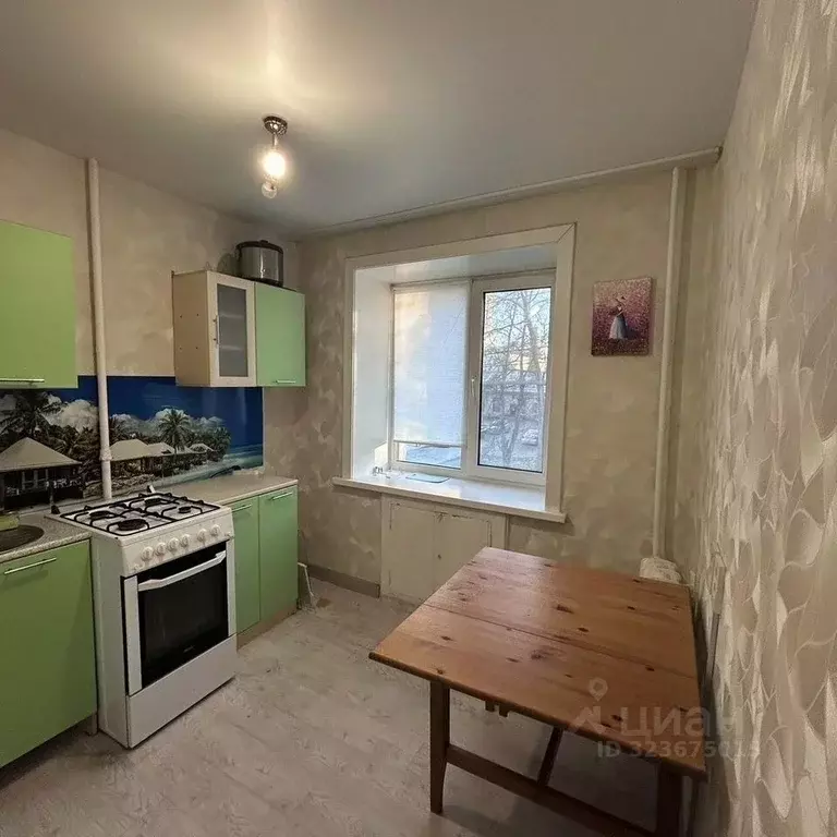 1-к кв. Свердловская область, Екатеринбург ул. Академическая, 17 (30.0 ... - Фото 1